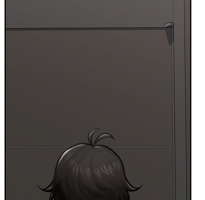 Hypnotist Security Guard Chapter 14 Page 8