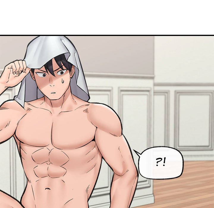Hypnotist Security Guard Chapter 14 Page 80