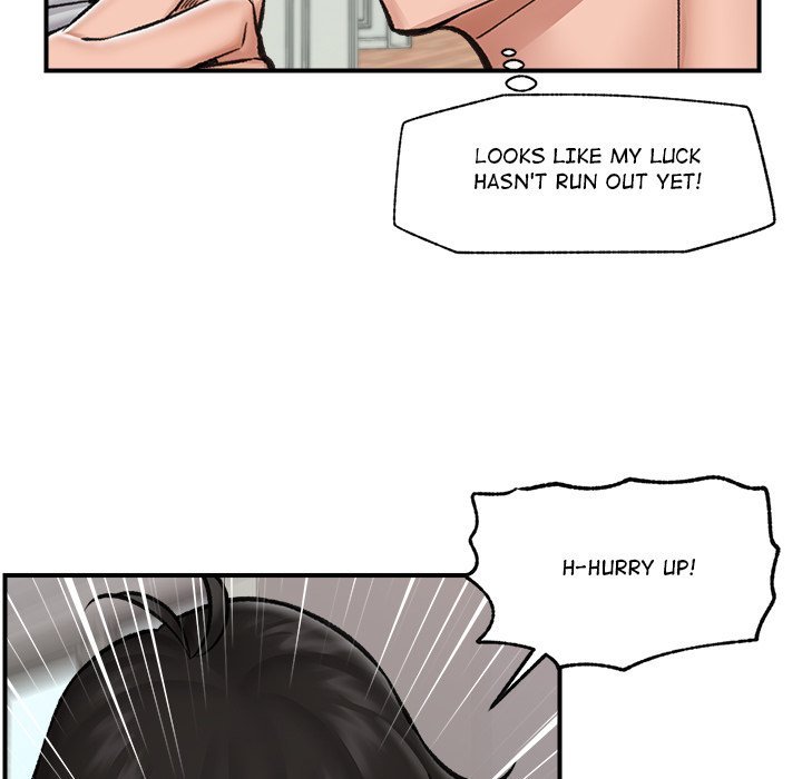 Hypnotist Security Guard Chapter 14 Page 83