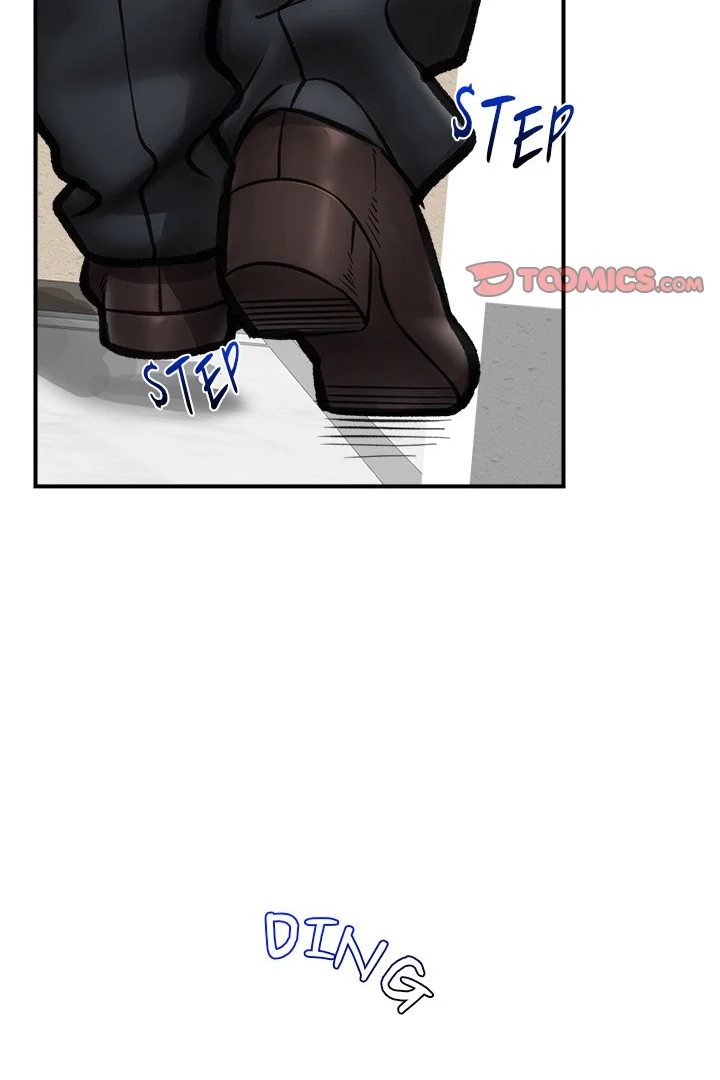 Hypnotist Security Guard Chapter 16 Page 12