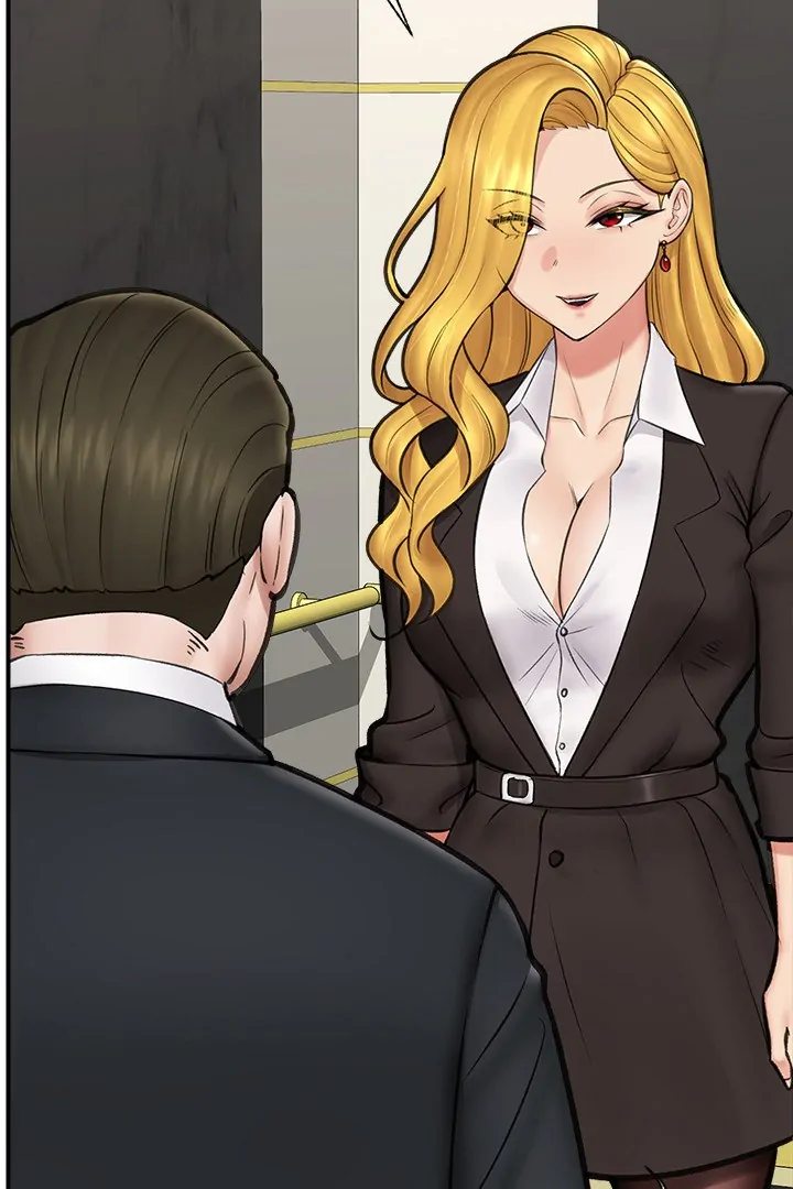 Hypnotist Security Guard Chapter 16 Page 17