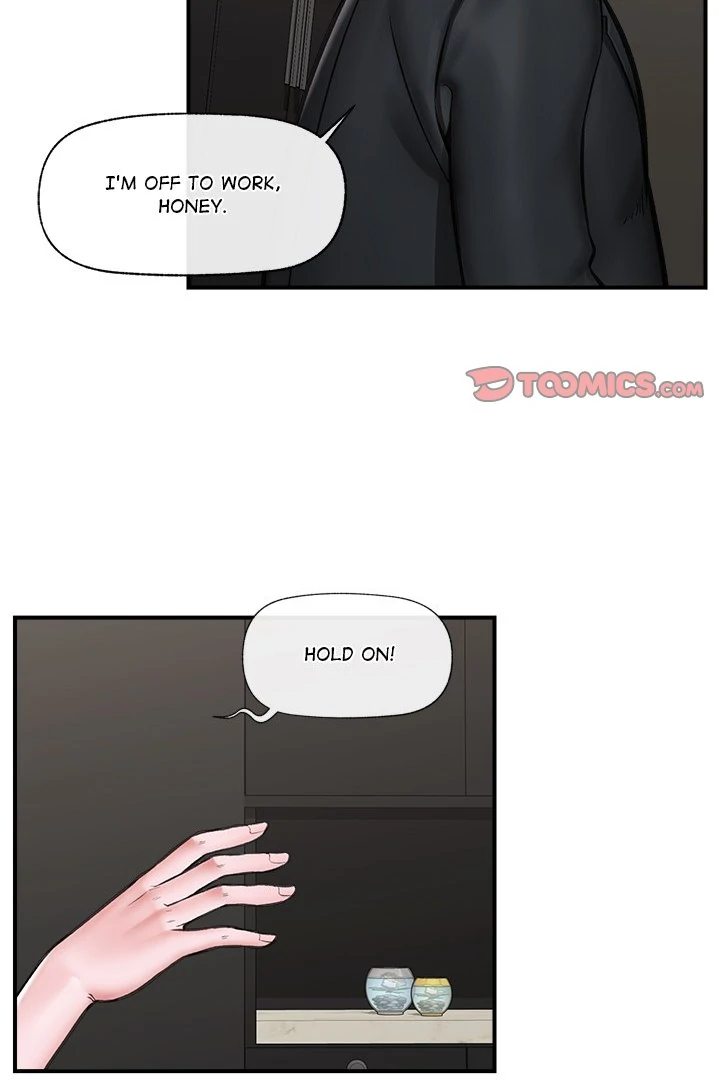 Hypnotist Security Guard Chapter 16 Page 2