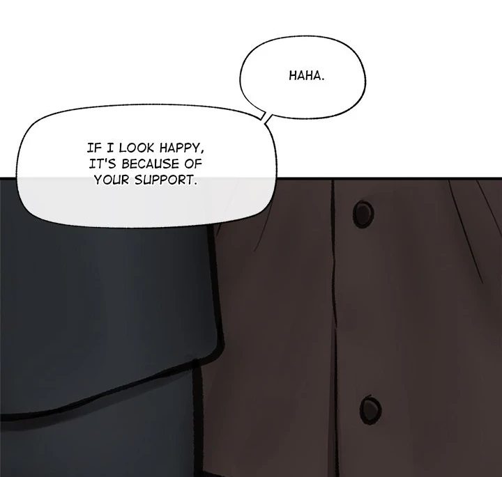 Hypnotist Security Guard Chapter 16 Page 20