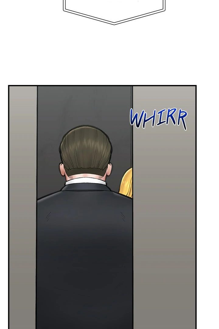 Hypnotist Security Guard Chapter 16 Page 22