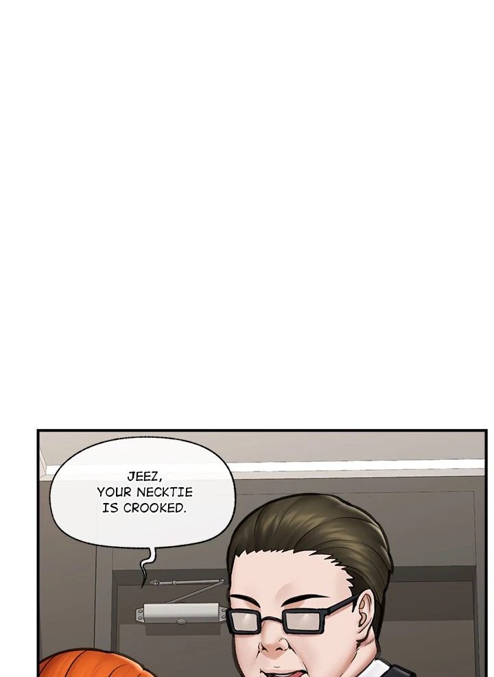 Hypnotist Security Guard Chapter 16 Page 3