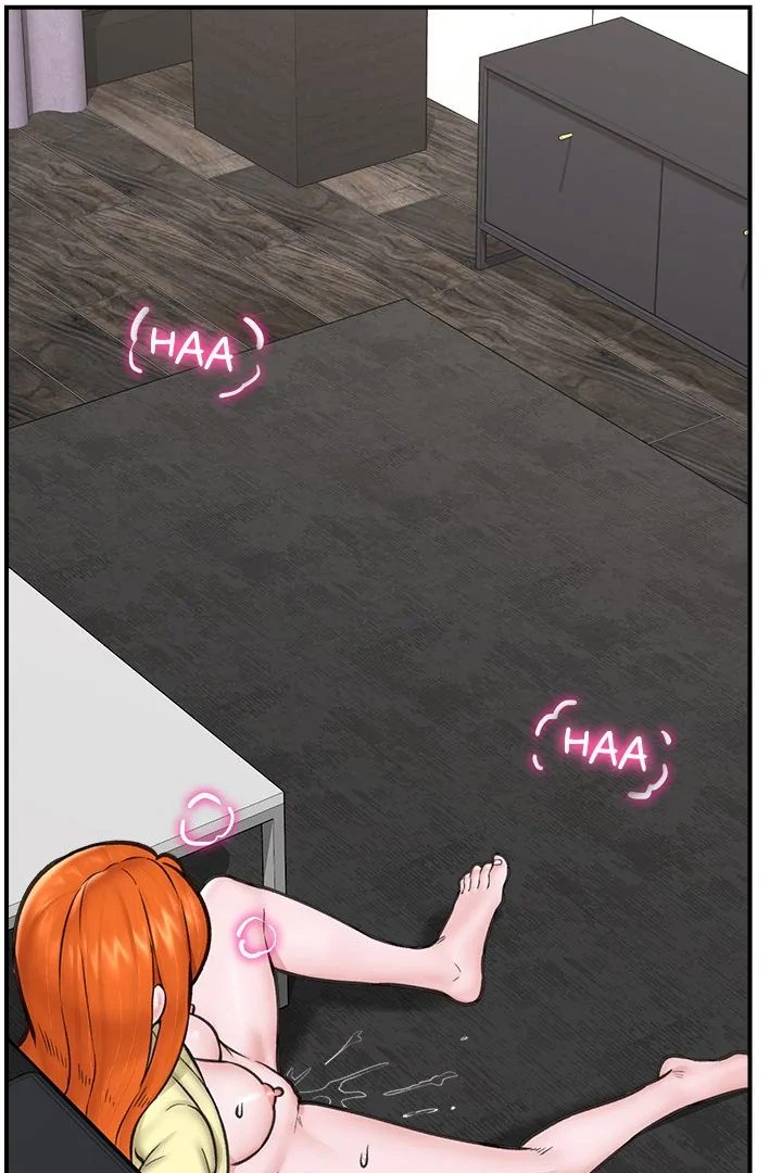 Hypnotist Security Guard Chapter 16 Page 36
