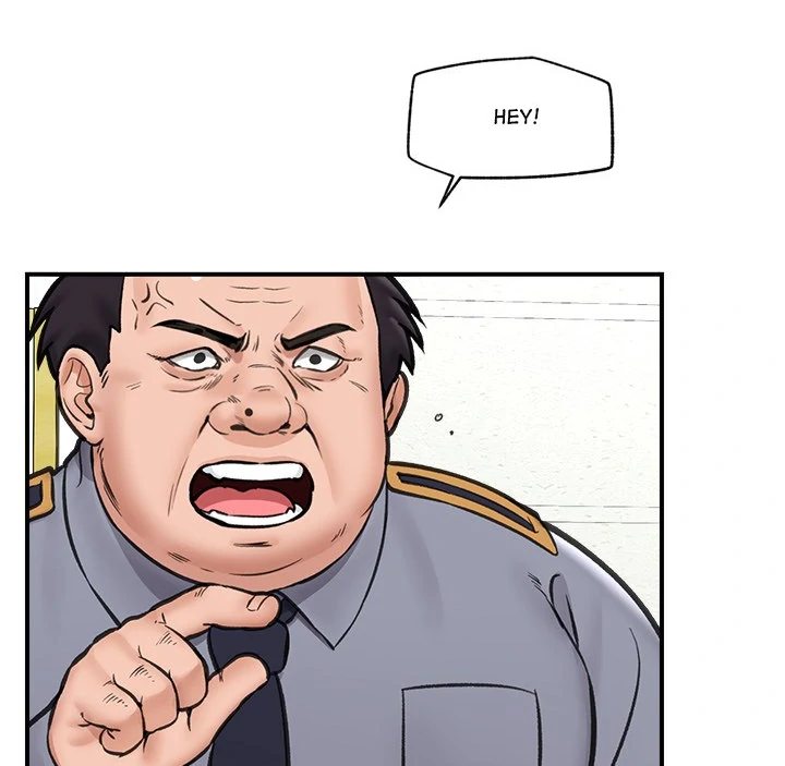 Hypnotist Security Guard Chapter 16 Page 44
