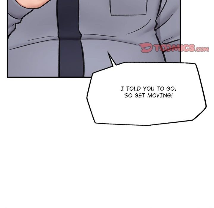 Hypnotist Security Guard Chapter 16 Page 45