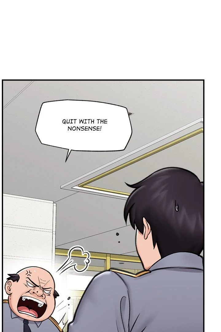 Hypnotist Security Guard Chapter 16 Page 47