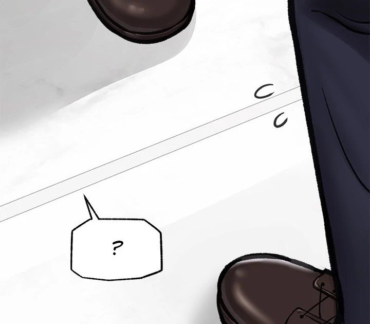 Hypnotist Security Guard Chapter 16 Page 49