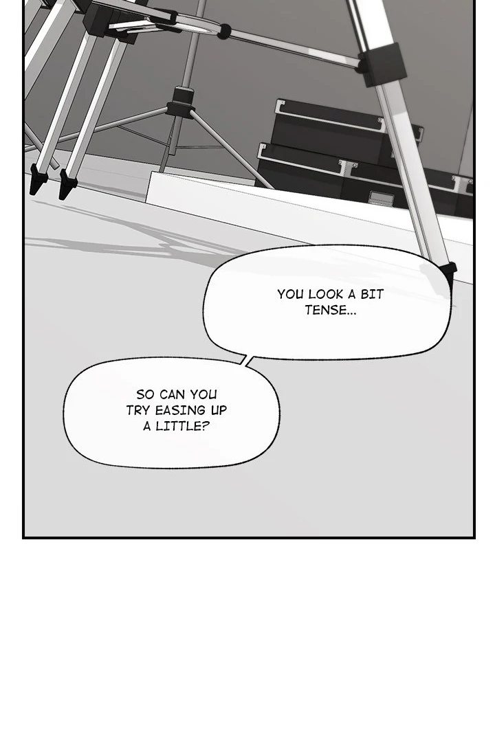 Hypnotist Security Guard Chapter 16 Page 66