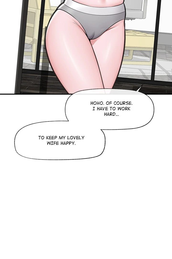 Hypnotist Security Guard Chapter 16 Page 7