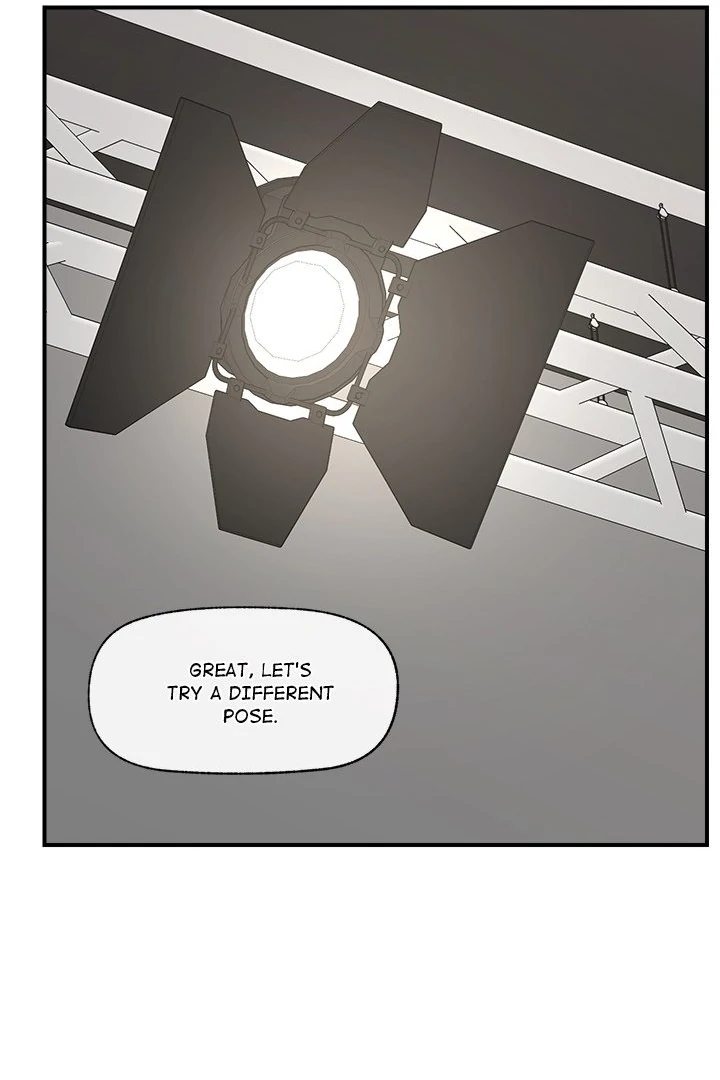 Hypnotist Security Guard Chapter 16 Page 70