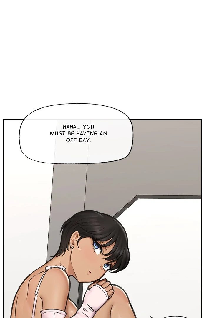 Hypnotist Security Guard Chapter 16 Page 71