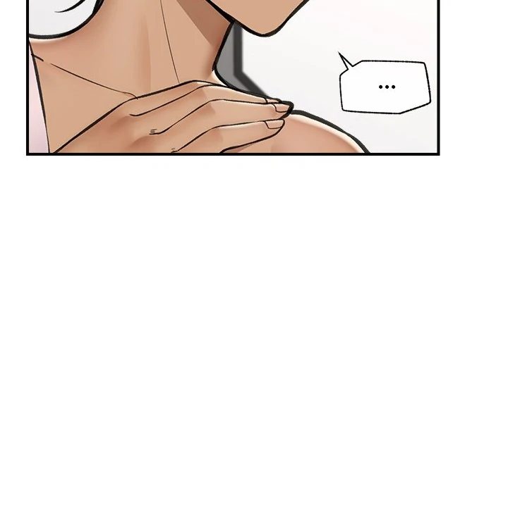 Hypnotist Security Guard Chapter 16 Page 74