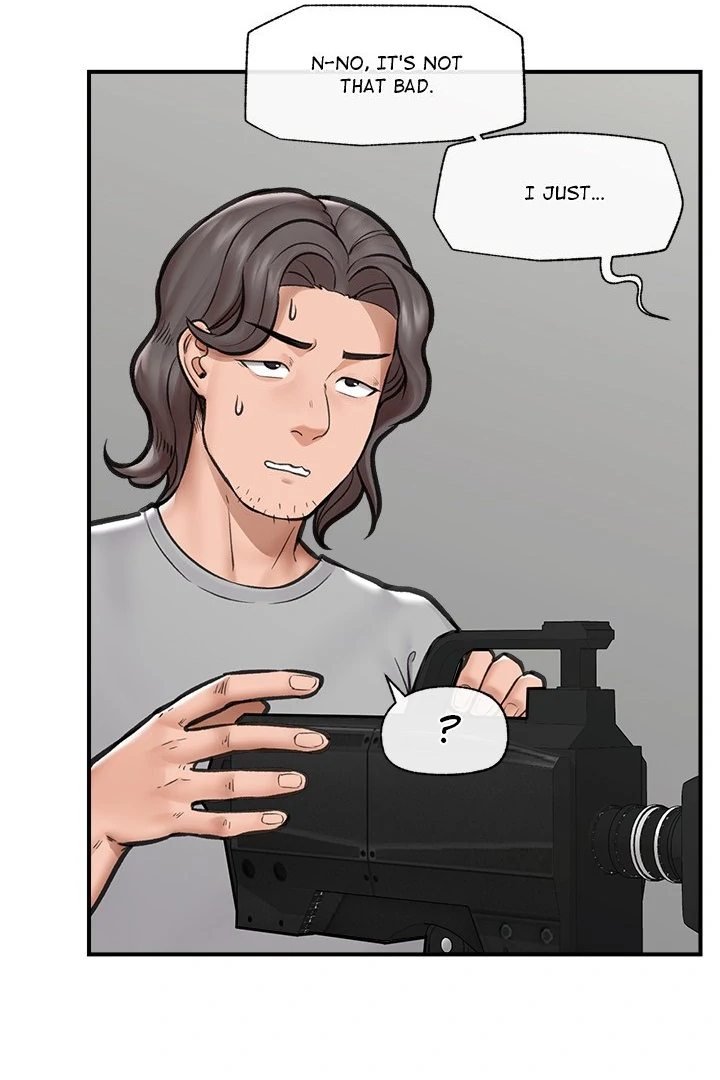 Hypnotist Security Guard Chapter 16 Page 80