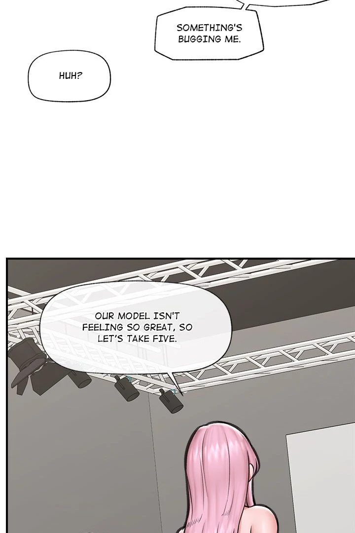 Hypnotist Security Guard Chapter 16 Page 82