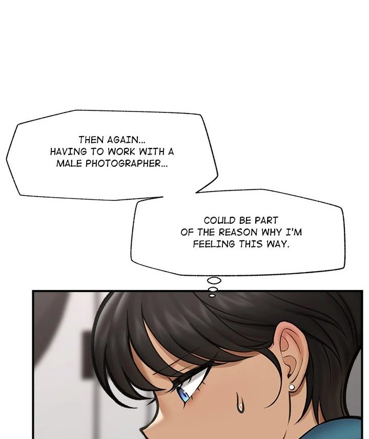 Hypnotist Security Guard Chapter 16 Page 88