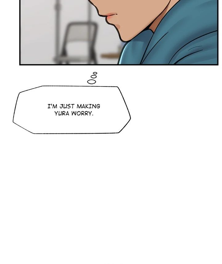 Hypnotist Security Guard Chapter 16 Page 89