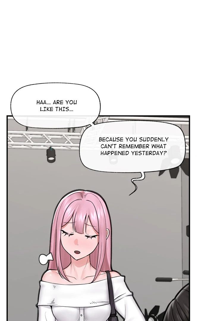 Hypnotist Security Guard Chapter 16 Page 92