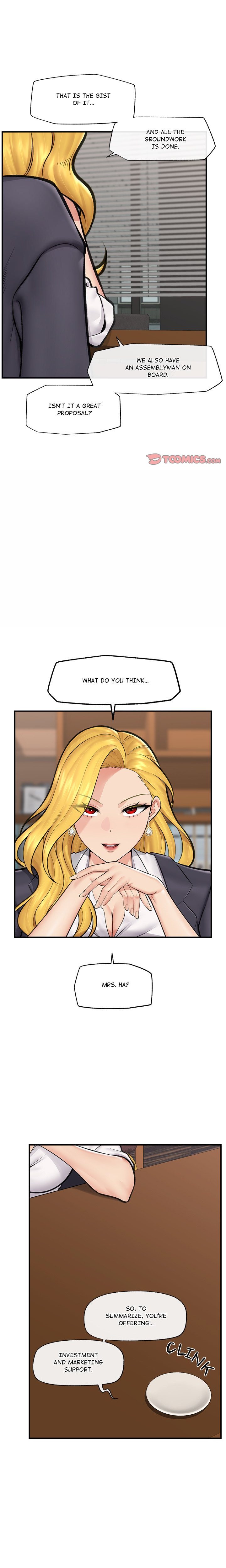 Hypnotist Security Guard Chapter 17 Page 1