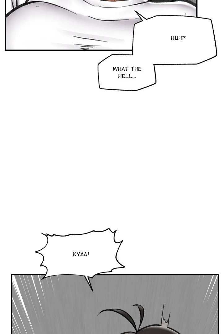 Hypnotist Security Guard Chapter 18 Page 107