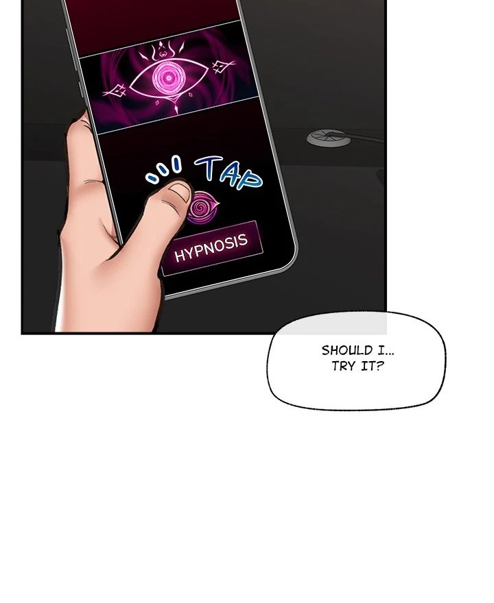 Hypnotist Security Guard Chapter 18 Page 26