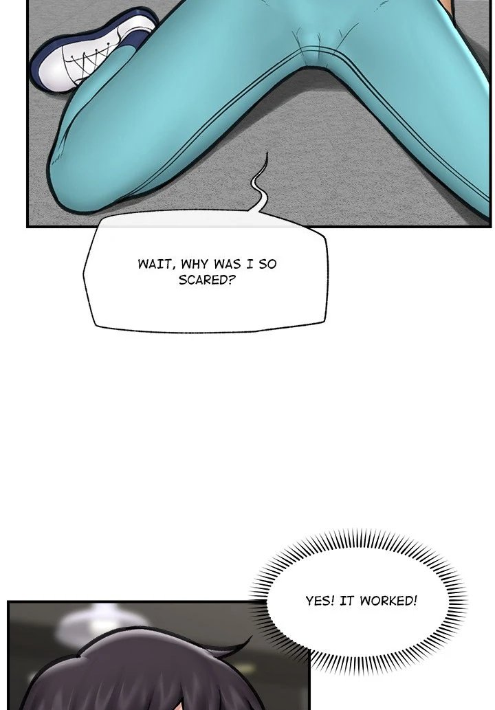 Hypnotist Security Guard Chapter 18 Page 66