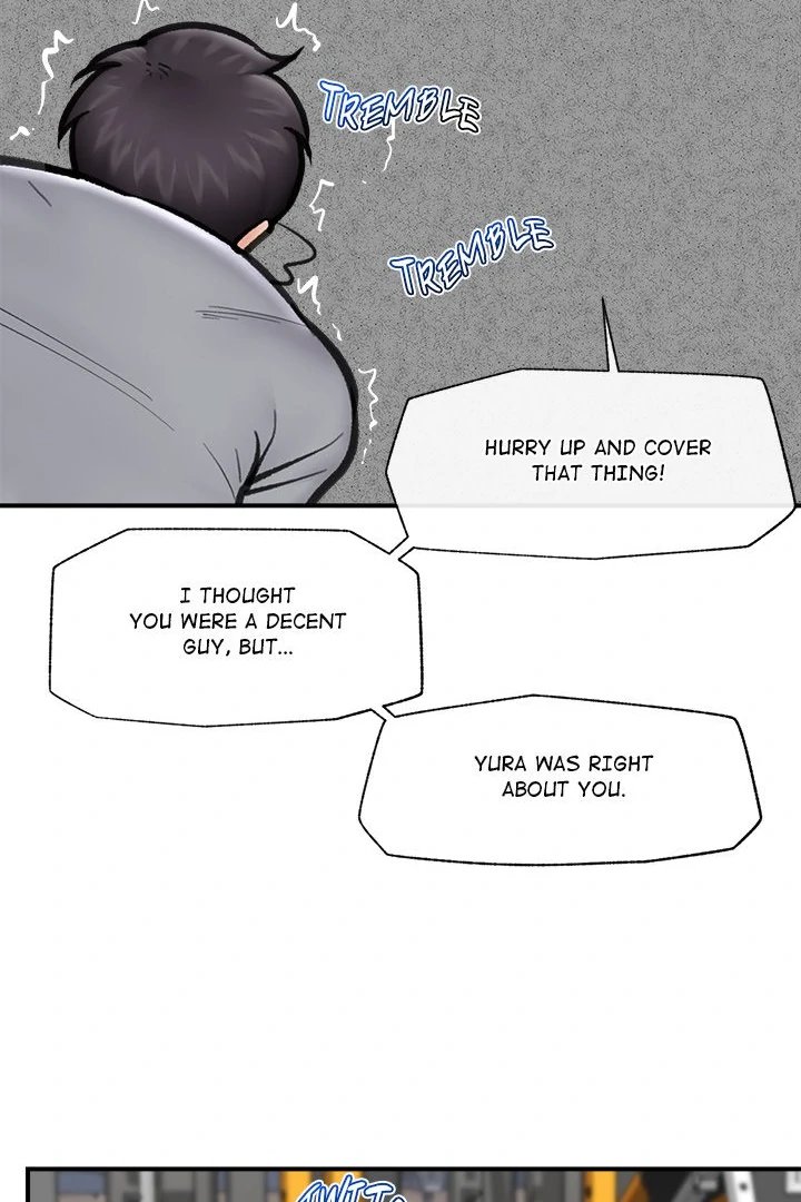 Hypnotist Security Guard Chapter 18 Page 73