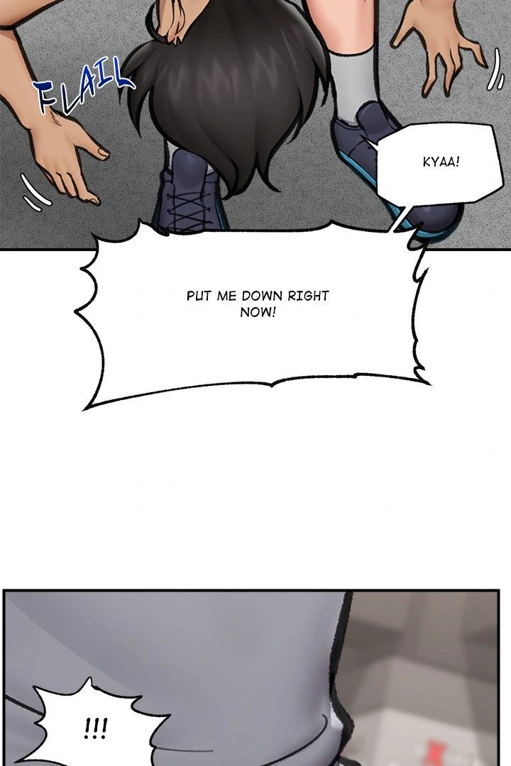 Hypnotist Security Guard Chapter 18 Page 82