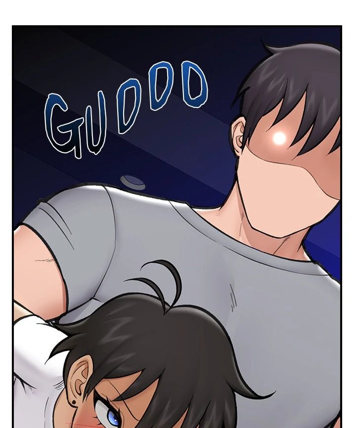 Hypnotist Security Guard Chapter 18 Page 84