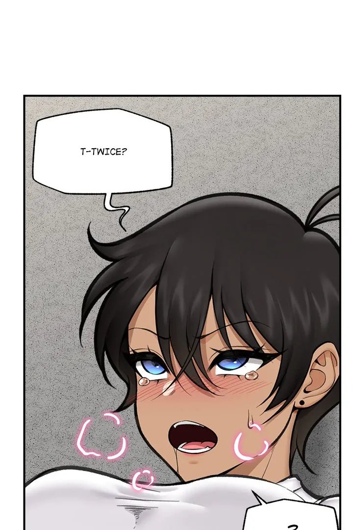 Hypnotist Security Guard Chapter 19 Page 11