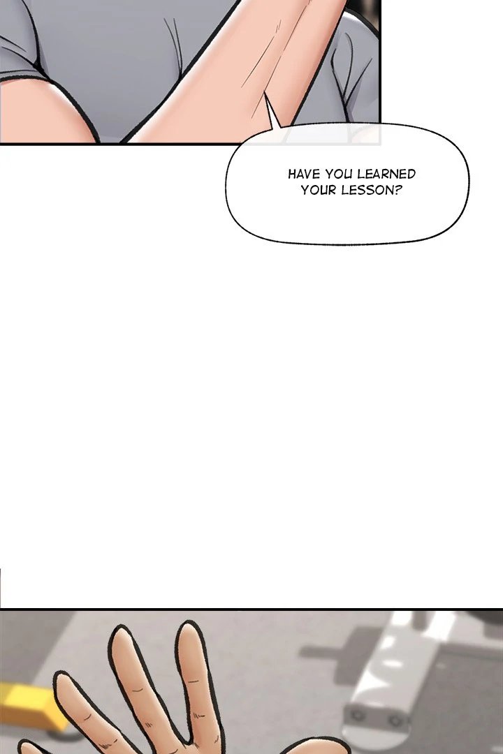 Hypnotist Security Guard Chapter 19 Page 17
