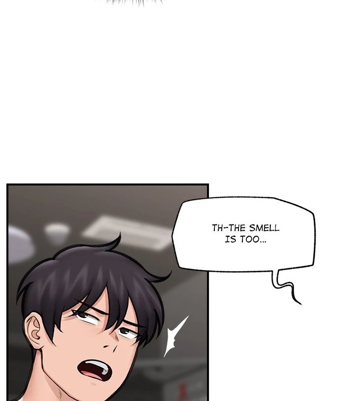 Hypnotist Security Guard Chapter 19 Page 52