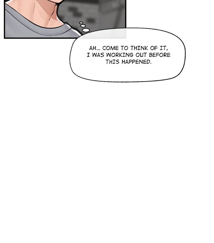 Hypnotist Security Guard Chapter 19 Page 53