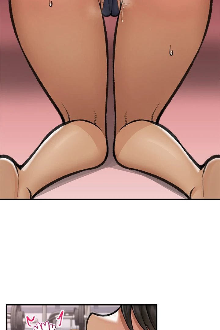 Hypnotist Security Guard Chapter 19 Page 69