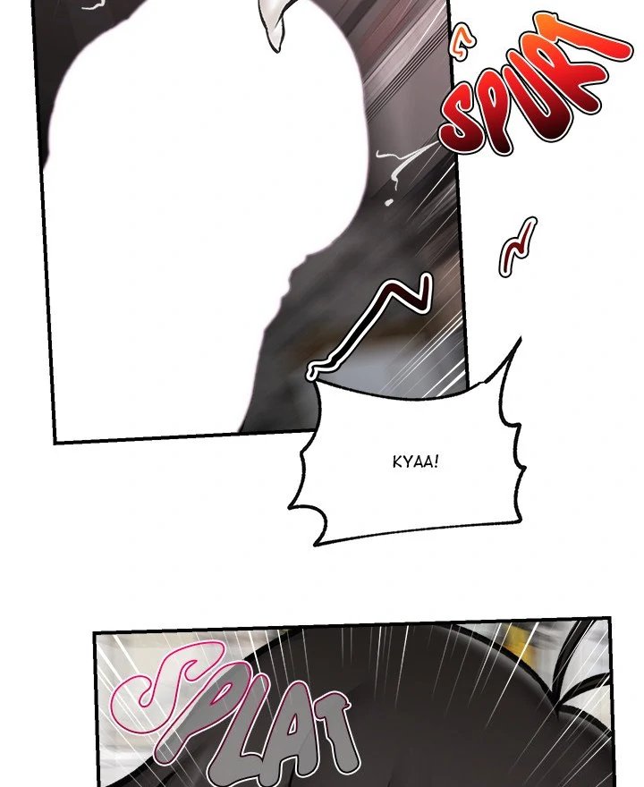 Hypnotist Security Guard Chapter 19 Page 76
