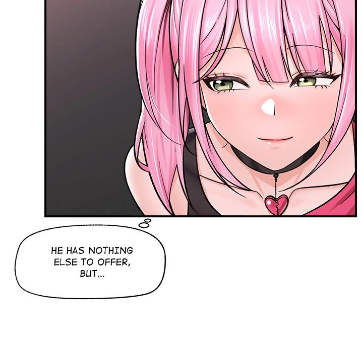 Hypnotist Security Guard Chapter 2 Page 107