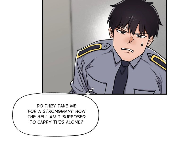 Hypnotist Security Guard Chapter 2 Page 11