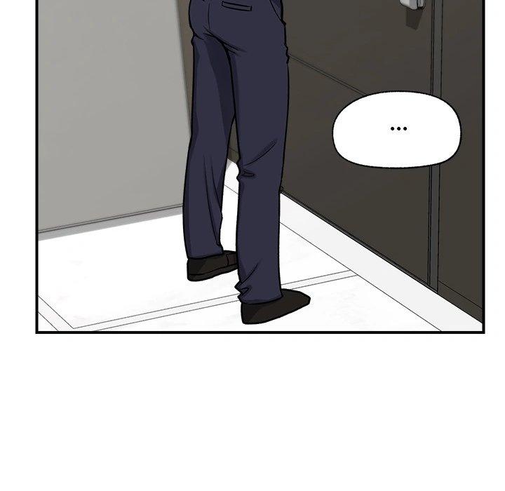 Hypnotist Security Guard Chapter 2 Page 119