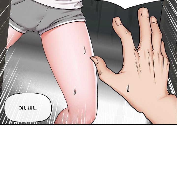 Hypnotist Security Guard Chapter 2 Page 126