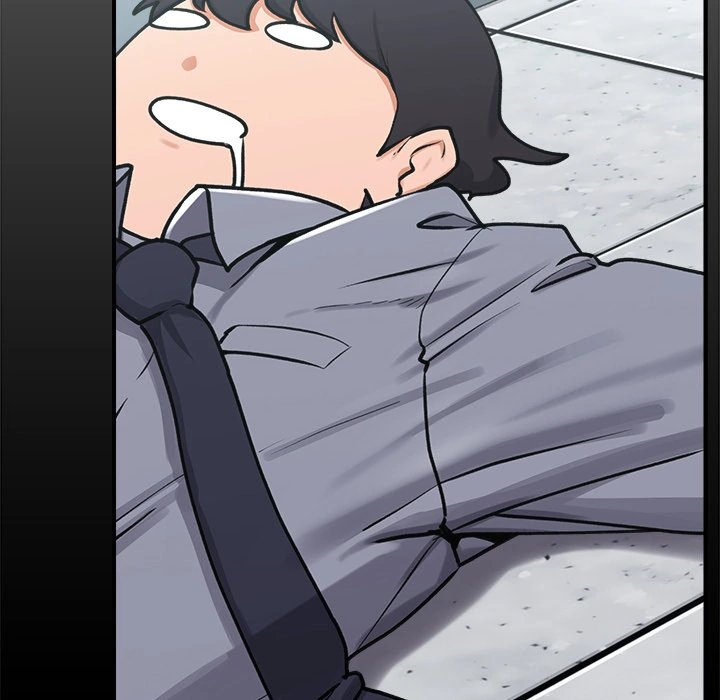 Hypnotist Security Guard Chapter 2 Page 14