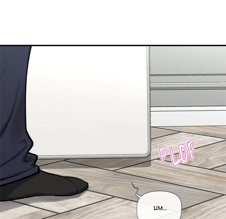 Hypnotist Security Guard Chapter 2 Page 154