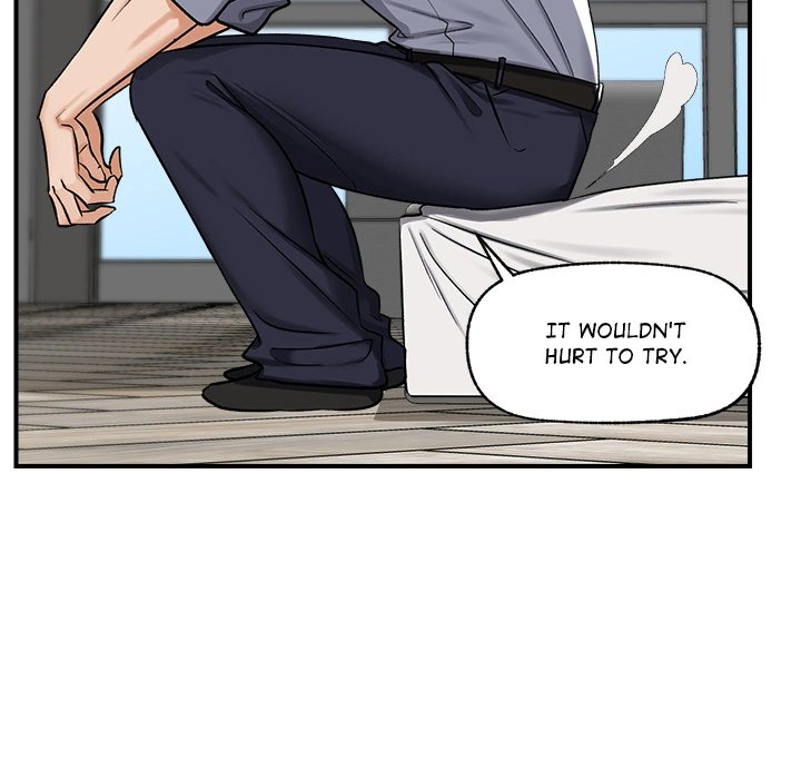 Hypnotist Security Guard Chapter 2 Page 174