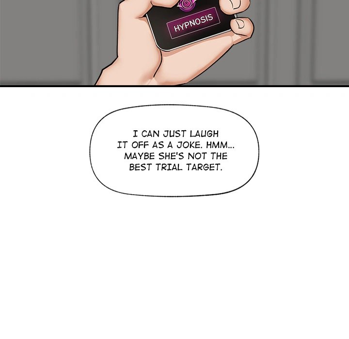 Hypnotist Security Guard Chapter 2 Page 176