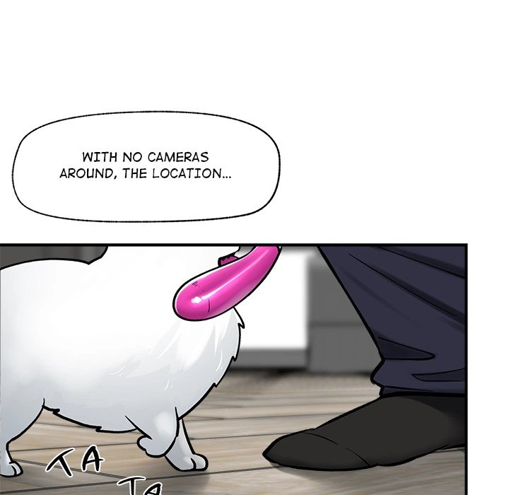 Hypnotist Security Guard Chapter 2 Page 177