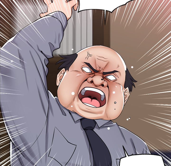 Hypnotist Security Guard Chapter 2 Page 20
