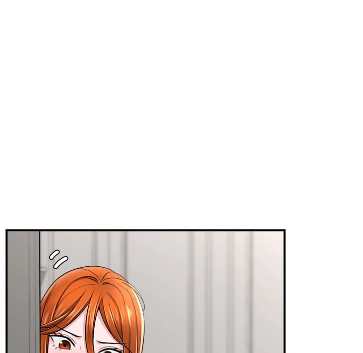 Hypnotist Security Guard Chapter 2 Page 205