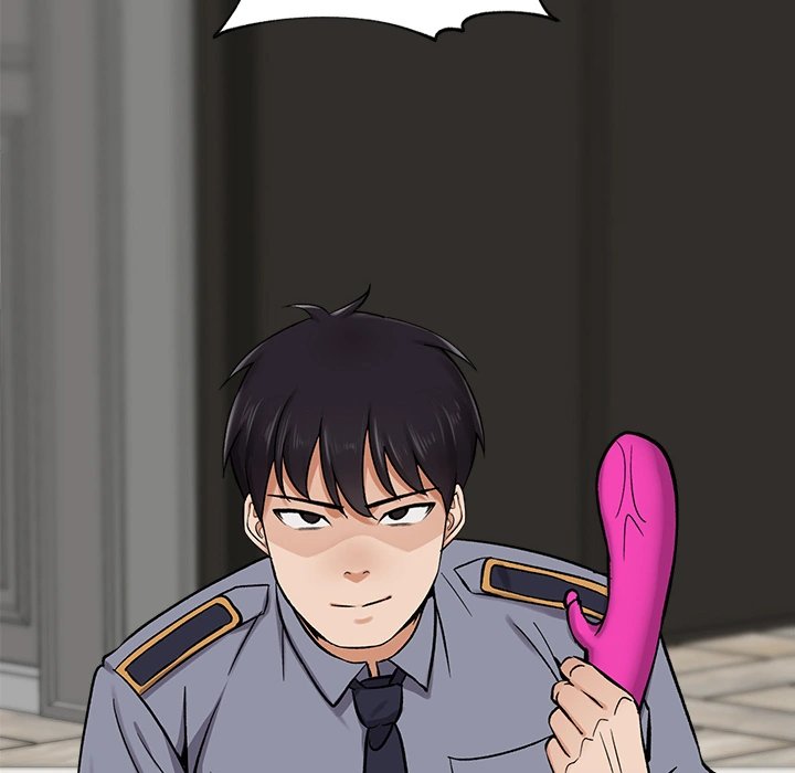 Hypnotist Security Guard Chapter 2 Page 208