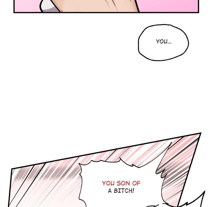 Hypnotist Security Guard Chapter 2 Page 212